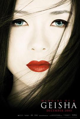 红果短剧重生之女神归来封面