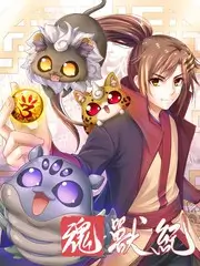 免费下拉漫画女神直播间封面